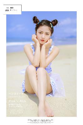 咬梨PO苏玛丽笔趣阁没有拼音